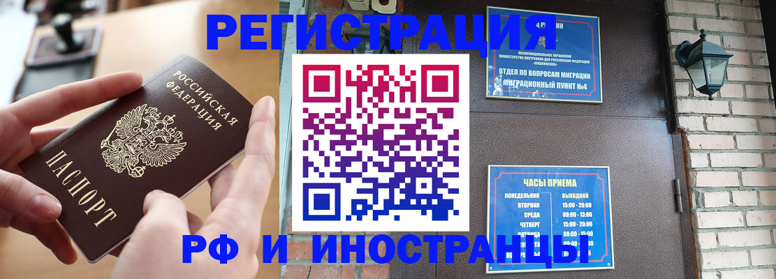 форма 3 в Дубовке